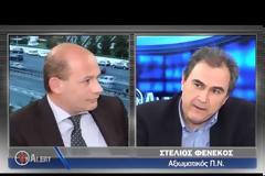 Κείμενο βόμβα - Οι ναύαρχοι είχαμε πει ΟΧΙ στη συμφωνία Βενιζέλου για τα υποβρύχια [video]
