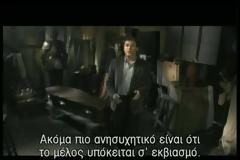ΒΙΝΤΕΟ ΣΟΚ: Σύλληψη και επιτόπιο ηλεκτροσόκ σε φοιτητή επειδή έκανε λάθος ερώτηση στον ΥΠ.ΕΞ. των ΗΠΑ, Tζόν Kέρυ !!