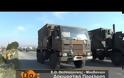 Μηχανοκίνητη παρέλαση στρατιωτικών οχημάτων στη Θεσσαλονίκη - Πρόβα για την 28η Οκτωβρίου [video]