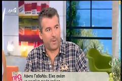 Η ατάκα της Σταμάτη «Όλοι μας αυνανιζόμαστε» εξόργισε την Σκορδά!