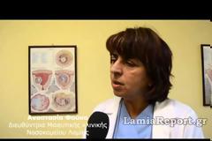 Λαμία: Ακόμα μια τραγική ιστορία Βουλγάρας μητέρας - Όλα οδηγούν σε κύκλωμα εμπορίας βρεφών που δρούσε στη Φθιώτιδα