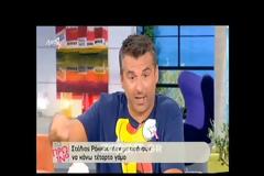 Λιάγκας σε Σκορδά: «Για μαζέψου σήμερα»!