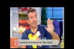 Διαφωνίες για την κοπέλα που λιποθύμησε στο Πάμε Πακέτο