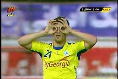 Γκολ... χαλί από την Περσία! (video)
