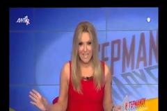 Ο Μάνος Ιωάννου χώρισε την Ναταλία Γερμανού on air