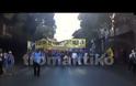 ΣΥΜΒΑΝΕΙ ΤΩΡΑ: Προς τα γραφεία της Χρυσής Αυγής η αντιφασιστική πορεία [video]