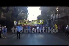 ΣΥΜΒΑΝΕΙ ΤΩΡΑ: Προς τα γραφεία της Χρυσής Αυγής η αντιφασιστική πορεία [video]