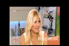 «Η Σάσα Σταμάτη είναι για soft πορνό»! Ποιος το είπε;