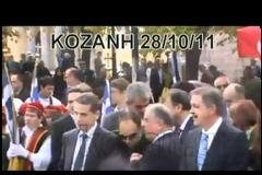 28 Οκτωβρίου 2011.....