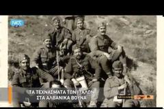 Το Ύψωμα 731