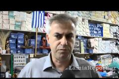 Λαμία: Ξεκινά η μάχη της Κυριακής - Κλειστά τα καταστήματα - Ανοιχτά τα πολυκαταστήματα
