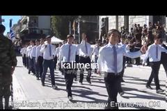 Η Τρίπολη τίμησε το «ΌΧΙ» - Δείτε βίντεο και πάνω από 150 φωτογραφίες της παρέλασης [video]