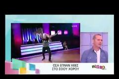 Ο Κωστόπουλος είπε τον Ματιάμπα... νταλίκα!