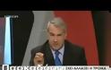 Μάκης Βορίδης για τις κατασχέσεις - video - Ακούστε τον και μείνετε άφωνοι !!!