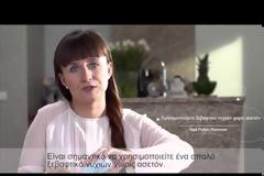 Επαναφέρετε το φυσικό χρώμα των νυχιών σας
