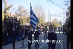 Πιο βόρεια παρέλαση στην Ελλάδα δεν έχει