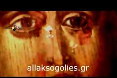 Video ντοκουμέντο για τα ιερά δάκρυα του Ταξιάρχη στην Ιαλυσό Ρόδου!
