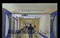 Τι ψάχνουν οι αδιάφθοροι στο νοσοκομείο Λαμίας; [video]
