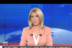 «ΚΟΛΛΗΣΕ» ΣΤΗΝ ΤΡΟΪΚΑ ΤΟ ΝΟΜΟΣΧΕΔΙΟ ΒΡΟΥΤΣΗ
