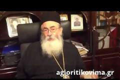 Αρχιεπίσκοπος Σινά: Η οικονομική κρίση χτύπησε και τα μοναστήρια του Σινά - Έρχονται απολύσεις