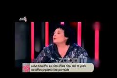 Η οργισμένη αντίδραση του Λιάγκα σε όσα είπε η Λιάνα Κανέλλη για τα τηλεοπτικά ζευγάρια!