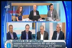Γιατί ο Γιώργος Παπαδάκης σκέφτεται σοβαρά να στείλει εξώδικο στον Γιάννη Στουρνάρα