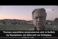 Μας ψεκάζουν σαν τα σκουλίκια αδέρφια...Πάρτε το χαμπάρι - [Συγκλονιστικά βίντεο]
