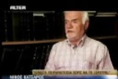 Μας ψεκάζουν σαν τα σκουλίκια αδέρφια...Πάρτε το χαμπάρι - [Συγκλονιστικά βίντεο]