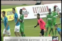 Γκολάρες αποκλειστικά από... τερματοφύλακες! (videos)
