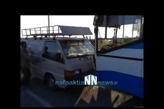 Λεωφορείο της Αστικής συγκοινωνίας συγκρούστηκε με ΙΧ στο Αντίρριο [video]
