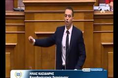 Καταγγελία Χρυσής Αυγής για παράνομες παρακολουθήσεις βουλευτών [video]