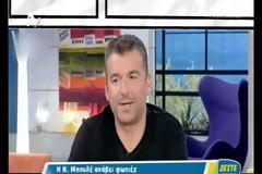 Η δήλωση της Μπουλέ που άναψε φωτιές!