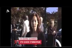 Στο έλεος διαρρηκτών τα χωριά του Πωγωνίου Ιωαννίνων