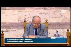 Δ. ΠΑΠΑΔΗΜΟΥΛΗΣ: ΦΟΒΟΥΝΤΑΙ ΤΟΝ ΕΛΕΓΧΟ, ΤΟΝ ΔΙΑΛΟΓΟ, ΤΟ ΛΑΟ
