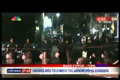 Ποια είναι τα δύο παιδιά που εκτελέστηκαν εν ψυχρώ έξω από τα γραφεία της ΧΑ στο Νέο Ηράκλειο - Τι πρόλαβε να πει στους γιατρούς ο 29χρονος τραυματίας πριν μπει στο χειρουργείο