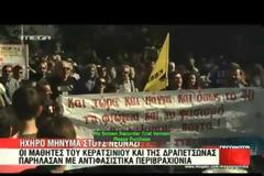 Από το MEGA καλούσαν να εξολοθρεύσουν όλους όσους υποστηρίζουν Χρυσή Αυγή! - ΒΙΝΤΕΟ