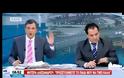Tα δάκρυα του Άδωνι Γεωργιάδη σήμερα το πρωί [video]