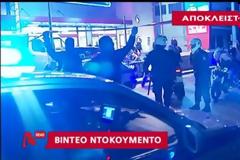 Ποια σενάρια εξετάζει η Αντιτρομοκρατική