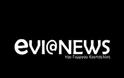 Χαλκίδα: Όταν πλησίασε στο αυτοκίνητο του κόπηκαν τα ...γόνατα! [Video]