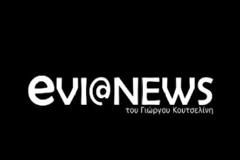 Χαλκίδα: Όταν πλησίασε στο αυτοκίνητο του κόπηκαν τα ...γόνατα! [Video]