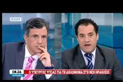 Οι κάμερες ασφαλείας κατέγραψαν καρέ-καρέ την εκτέλεση Φωτογραφία του δολοφόνου με το όπλο στο χέρι - Μάχη για τη ζωή δίνει ο 29χρονος