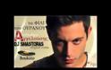 3ο βραβείο για την Ελλάδα στο EVROFEST 2013 [video]