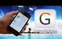 Κάντε jailbreak tethered στο ios 7 με το GeekSn0w