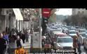 Το αδιαχώρητο στο κέντρο της πόλης (ρεπορταζ του seleo)
