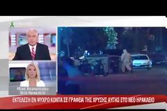 Πρετεντέρης :Οι δολοφόνοι μπορεί να σκότωναν και κάνα άνθρωπο