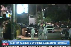 ΣΤΟ ΜΙΚΡΟΣΚΟΠΙΟ ΤΗΣ ΕΛ.ΑΣ. ΤΑ VIDEO ΑΠΟ ΤΗ ΔΙΠΛΗ ΔΟΛΟΦΟΝΙΑ