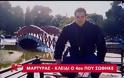 Μάρτυρας - κλειδί: Πώς γλίτωσε από τις σφαίρες του εκτελεστή