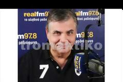 Πυρ και μανία ο Τράγκας - Το παρακράτος δολοφόνησε τα δυο παλικάρια στα γραφεία της Χρυσής Αυγής [audio]