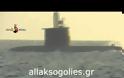 Χθές εντοπίστηκε Τούρκικο υποβρύχιο ανοιχτά της Ρόδου