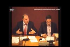 Τι συμβαίνει στο κυνοκομείο Λαμίας; - Καταγγελίες για απαράδεκτες συνθήκες και εξαφανίσεις σκυλιών